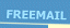 Klicken Sie hier für PCtip Freemail